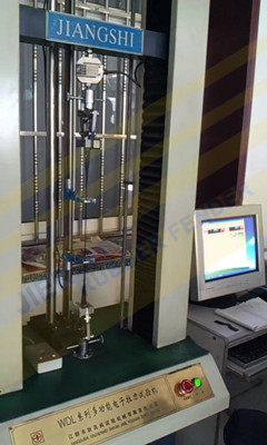 Tensile Test of Rubber Material